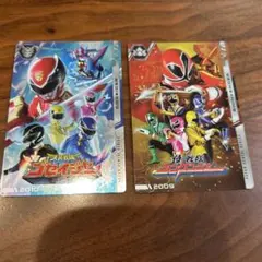 イタジャガ　スーパー戦隊 カードセット