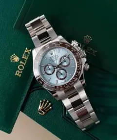 ROLEX COSMOGRAPH DAYTONA アイスブルー