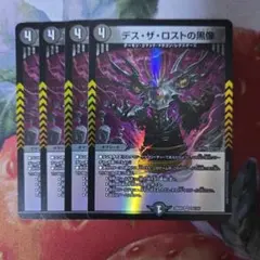 雲様 リクエスト 3点 まとめ商品 - メルカリ