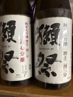 酔仙 本格米焼酎 秘酔 長期40度熟成 720ml - メルカリ