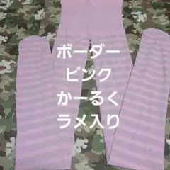 Item thumbnail for item f9590e24-46c2-45fd-a925-ba6278e6cb9a