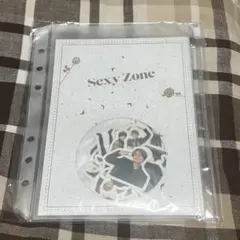SexyZone 2021 フレークシール