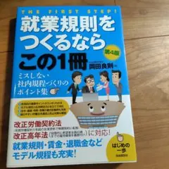 Item thumbnail for item 362d06ea-7bb7-4330-a0d5-2fd733a34063