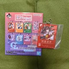 東方Project 一番くじ G賞 プロフィールチャーム 博麗霊夢