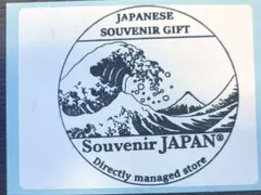 KANARIYA様 リクエスト 2点 まとめ商品