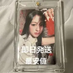 BABYMONSTER アヒョン メンバーシップ ソウルコン トレカ 特典 - メルカリ