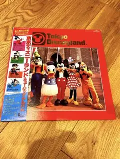 東京ディズニーランド ミュージックアルバム レコード