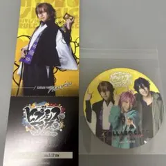 ゆ*せ様 ヒプノシスマイク ヒプステ カフェ シブヤ 乱数 幻太郎 帝統