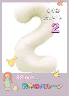 Item thumbnail for item 355cf946-984e-46f1-ba49-f92f147b3cea