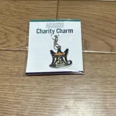 ARASHI チャリティーチャーム 王冠型