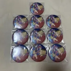 Item thumbnail for item 89842cfd-be25-43b1-904b-1494a6600848