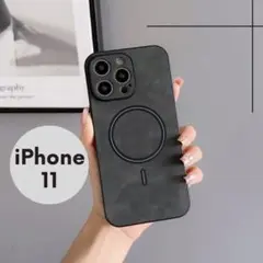 iPhone11ケース ブラック 黒 iPhoneケース マグセーフ 新品