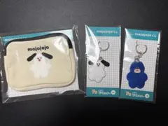 mojojojoくじ D賞 相良織ポーチ F賞 刺繍キーホルダー セット