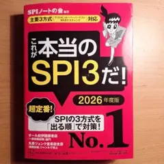 Item thumbnail for item b15f3ebd-d6b8-48fc-97f9-b51bd658a19e