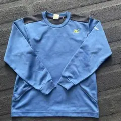 ミズノ長Tシャツ150