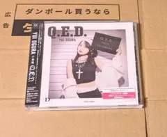 シリアル無 小倉唯さん シングルCD Q.E.D.【通常盤D】ブチ切れ令嬢