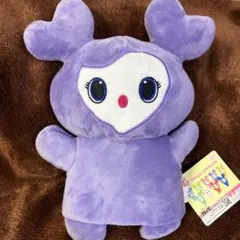 TWICE LOVELYS ぬいぐるみパペット サナ サブリー GIGO 限定