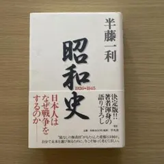 Item thumbnail for item eec5f408-bf66-43c6-a783-9cb9c2fa7576