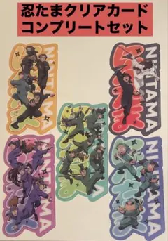 KAEHA様 リクエスト 2点 まとめ商品