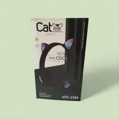 ❤️即日発送❤️ヘッドホン ヘッドフォン 猫耳 Bluetooth 折りたたみのサムネイル