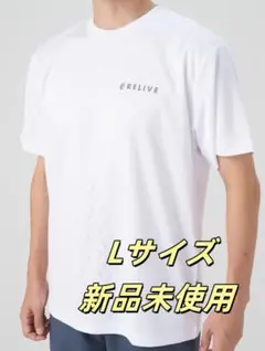 リライブ Tシャツ