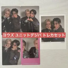 TXT Thursday's child photo strip 1000枚限定 - メルカリ