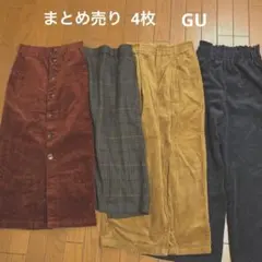 パンツまとめ売り