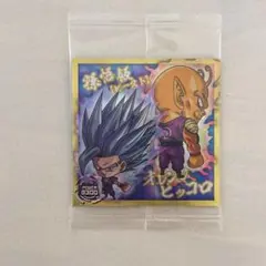 ドラゴンボール ウエハース シール 超11-31 孫悟飯&オレンジピッコロ
