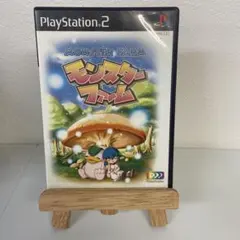 モンスターファーム PlayStation 2