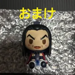 キングダム 一番くじ 泰国の未来 D賞 ちょこのっこフィギュア 2個