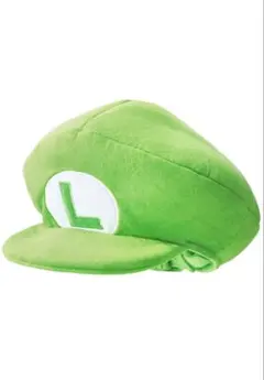 ルイージぬいぐるみハット