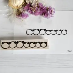 1020.消しゴムはんこ パンダの郵便番号