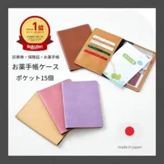 Item thumbnail for item 78578ca1-a0df-4d86-9778-e5f0dfc250e5