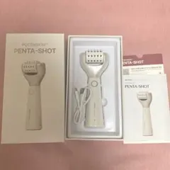 POTENSION PENTA-SHOT 美容器具セット POTENSIBO PENTA-SHOT 美顔器 ペンタショット 【公式通販】