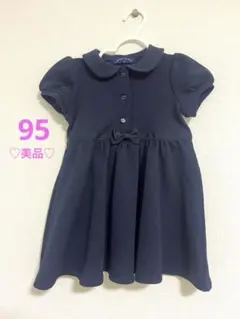 【極美品】CHOPINネイビーフォーマルワンピース　95cm