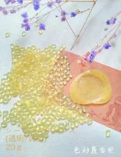 Item thumbnail for item d534790e-5382-4bac-b42f-988bf782c48c