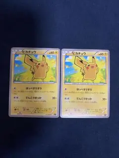 ポケモンカード ピカチュウLV12 DP - メルカリ
