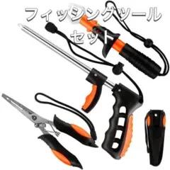 Item thumbnail for item fda397b5-97a1-4447-a0f1-30af06fd6de9