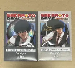 サカモトデイズ Spotlight 缶バッジ 夏生 2点のサムネイル