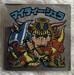 旧ビックリマン 第18弾 マイティー・シュラ