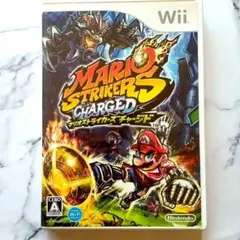 マリオストライカーズチャージド【匿名配送】