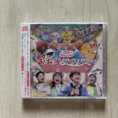 新品未開封　松田聖子　神田沙也加　CD Paw Paw WE ARE. 新品未開封 松田聖子 神田沙也加 CD Paw Paw WE ARE. - メルカリ