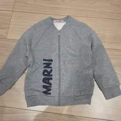 MARNI グレー ジャケット 36M