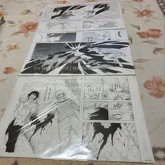 匿名配送❣️ NARUTO展 ナルト 複製原画 木ノ葉の里 希少価値 ポスター 匿名配送❣️ NARUTO展 ナルト 複製原画 木ノ葉の里 希少価値