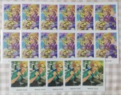 あんさんぶるスターズ 遊木真