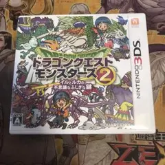ドラゴンクエストモンスターズ2 イルとルカの不思議なふしぎな鍵　3DS ソフト
