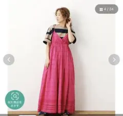 Item thumbnail for item 88517031-a362-4383-8220-253ab8a25007