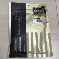 クオリティファースト ダーマベスト VC100＋レチノール マスク（5枚入り）のサムネイル