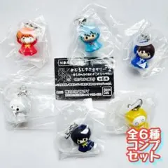 A-71コンプ　銀魂 めじるしアクセサリー2 ～傘を持つ日は迷わずこれをつけろ～