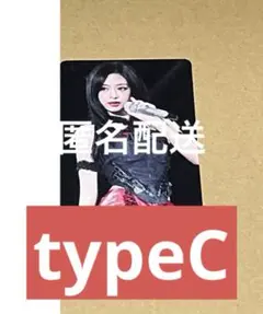 BABYMONSTER LOVE MONSTERS typeB トレカ アヒョン - メルカリ
